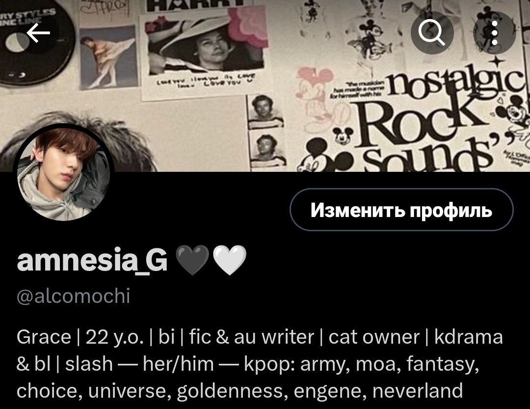 lina | ENHYPEN IS 7 tweet media