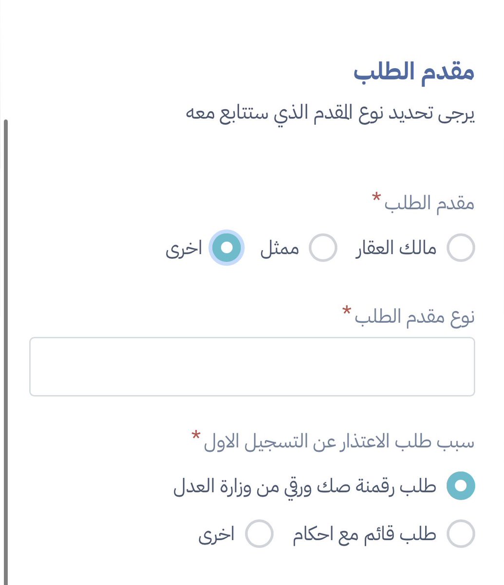 يزيد محمد 🇸🇦 tweet media