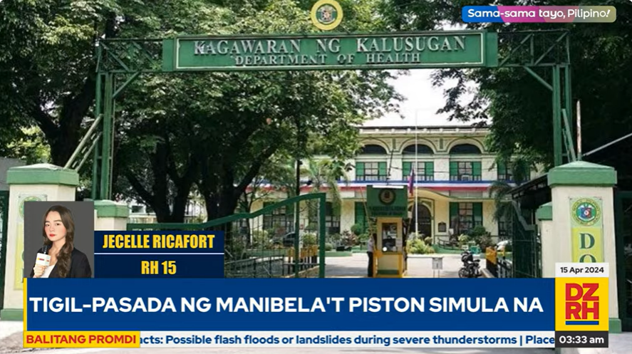 Measles outbreak sa buong bansa malabo - @DOHgovph | RH 15 @JecelleRicafort #BalitangPromdi #SamaSamaTayoPilipino WATCH: fb.watch/rrUy4IYDTB/