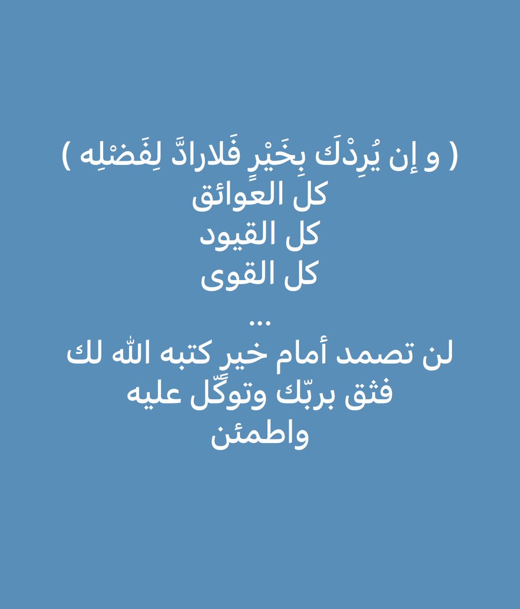 ABU_7AYEF's tweet photo. https://t.co/OtYgcSpOOJ