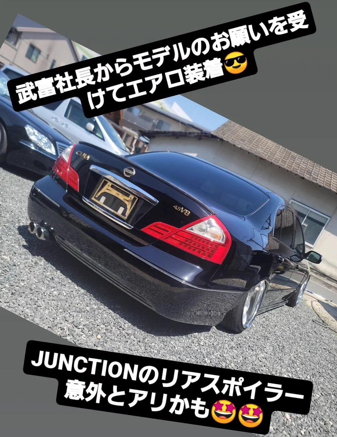 JUNCTION PRODUCE on X: 