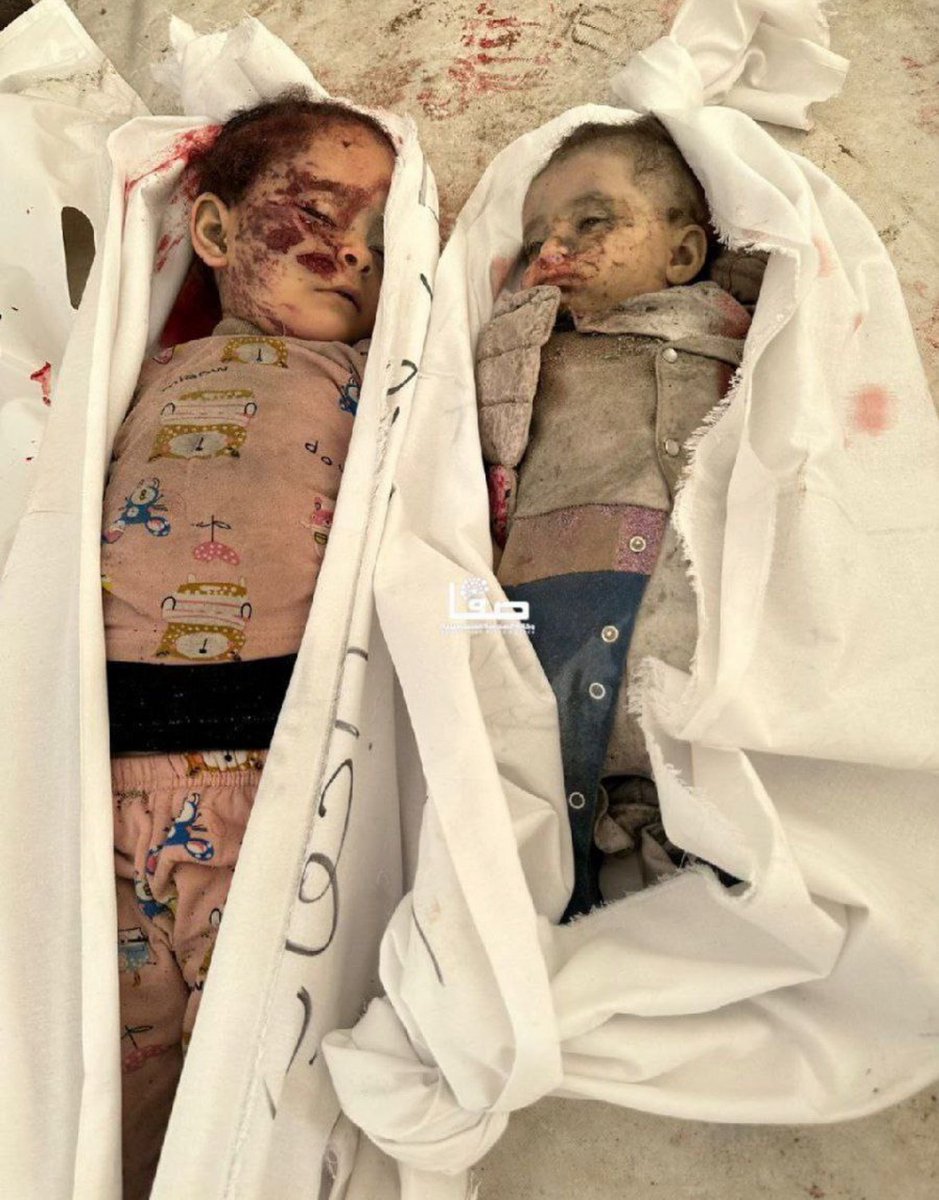 ISRAEL ARE BABY KILLERS

*NSFW