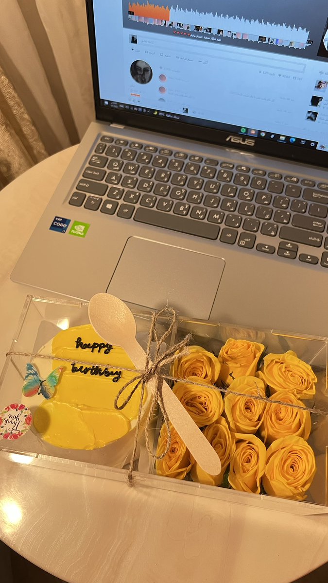 __sey96's tweet photo. 14/أبريل 
اليوم الممـُيز من كل سنة
تتورد الضحكات وتعاود ربيعها برفقتك 💛.. https://t.co/3d0YIy1dPq