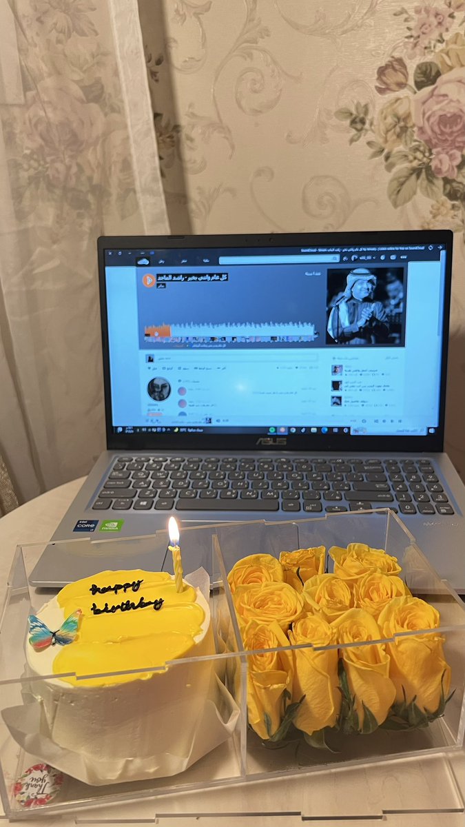 __sey96's tweet photo. 14/أبريل 
اليوم الممـُيز من كل سنة
تتورد الضحكات وتعاود ربيعها برفقتك 💛.. https://t.co/3d0YIy1dPq