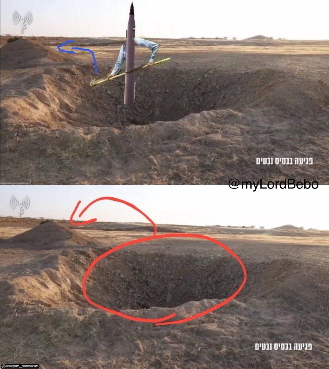 #BREAKING: Israel shows a clearly dug out hole instead of the real damage at the airbase hit by Iran! Now it looks like they’re faking it, to hide the real damage! WHAT ARE THEY HIDING?