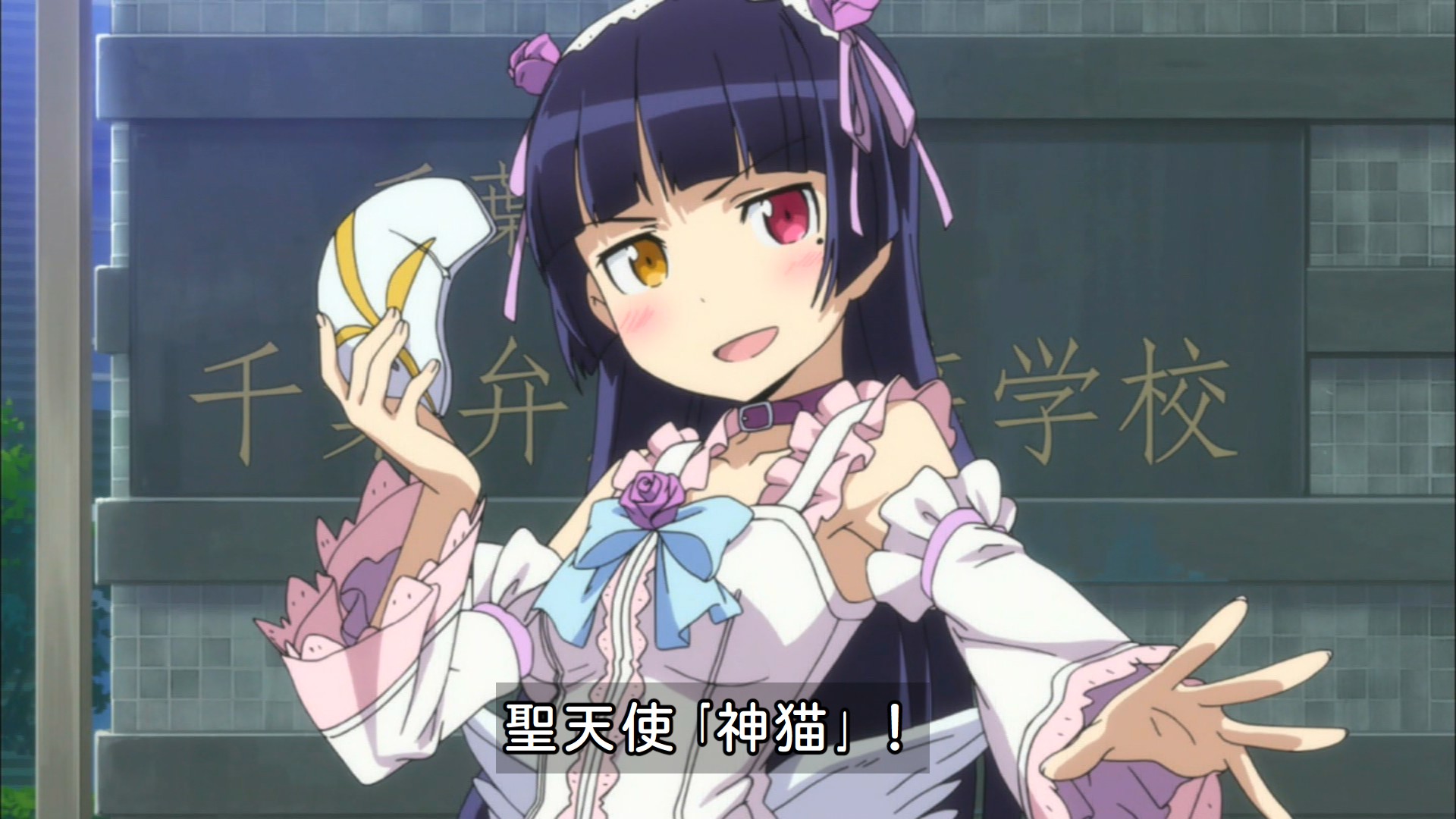 嘲笑のひよこ” すすき on X: 