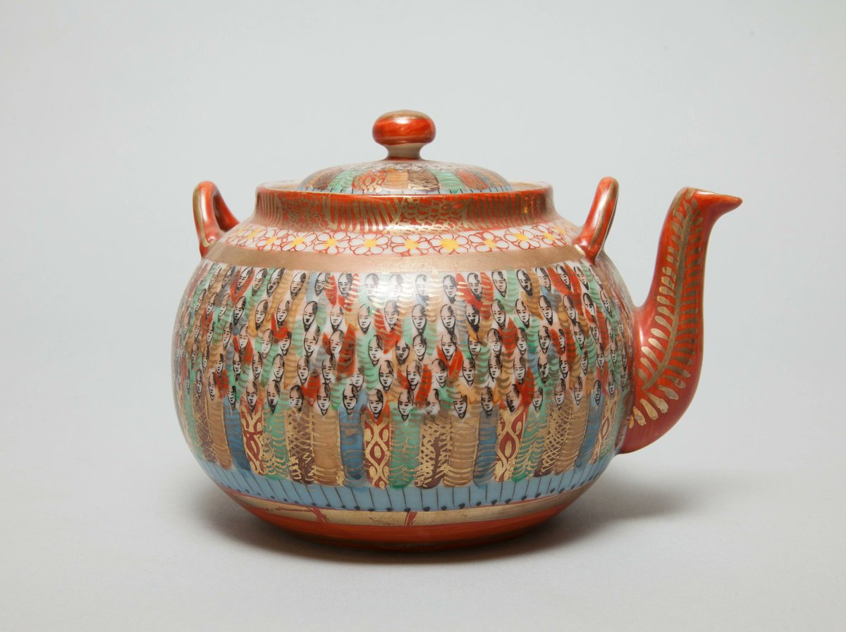 Teapot with Lid, ca. 1900

#ceramics