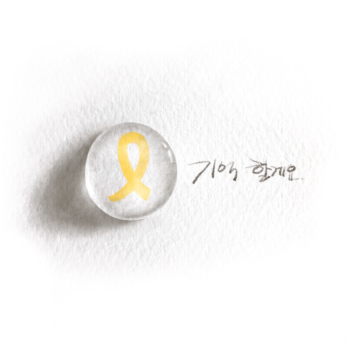 newsgongjang's tweet photo. https://t.co/V8gbA4Mo1A