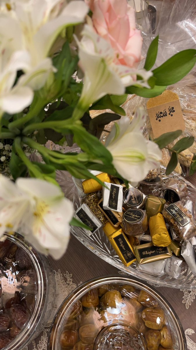 و في آخر أيام العيد 
كل عام وأنتم بخير ♥️