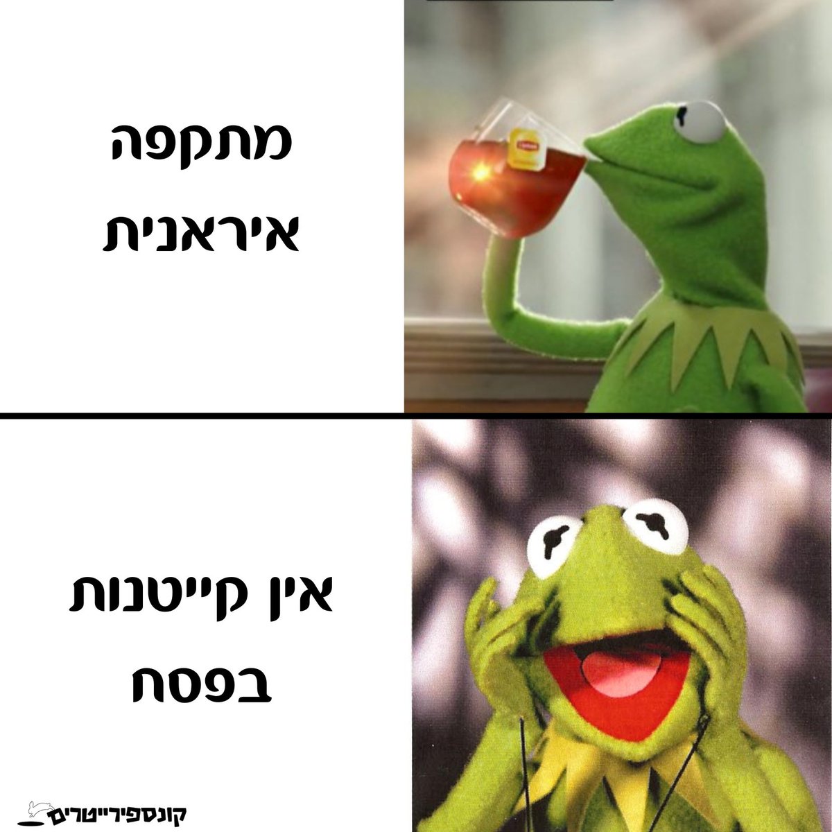 יש גבול לאדישות