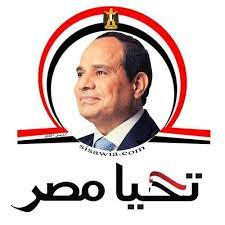 mohamedeltamy's tweet photo. @Abosamrah102 كن موضوعي احترم العقول قول الحق لو علي نفسك انت مصري حب مصر ارفع شأن مصرسمعة مصر احترم تاريخ مصر ولا تسفه عمل غيرك  لا تفتح  جدال ملوش لزمة احنا هنعلي  شأن اسرائيل ونجط من شأن ايران ربنا يصونا ولنا جيش يحمينا ورئيسنا اول من اقترح جيش عربي واقتراحه نام في جامعة الدول العربيةانتهي https://t.co/n9uMYiD6sX