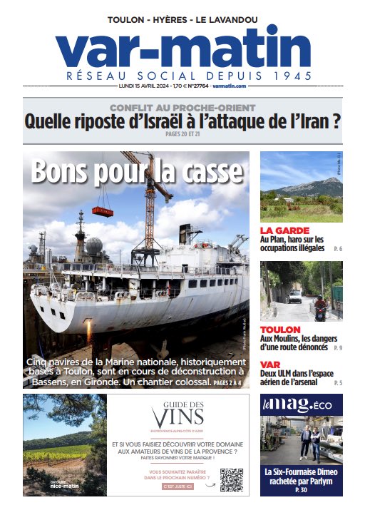 Notre reportage en Gironde dans le chantier de démantèlement des navires de la @MarineNationale : à lire ce lundi dans @Var_Matin #oxycoupage
