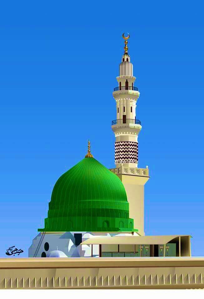 #خاتم_النبیین_محمدﷺ
ﷴﷺﷴﷺﷴﷺﷴﷺﷴﷺﷴﷺﷴﷺﷴﷺﷴﷺﷴﷺﷴﷺﷴﷺﷴﷺﷴﷺﷴﷺﷴﷺﷴﷺﷴﷺﷴﷺﷴﷺﷴﷺﷴﷺﷴﷺﷴﷺﷴﷺﷴﷺﷴﷺﷴﷺﷴﷺﷴﷺﷴﷺﷴﷺﷴﷺﷴﷺﷴﷺﷴﷺﷴﷺﷴﷺﷴﷺﷴﷺﷴﷺﷴﷺﷴﷺﷴﷺﷴﷺﷴﷺﷴﷺﷴﷺﷴﷺﷴﷺﷴﷺ

السلام علیکم❣️صبح الخير