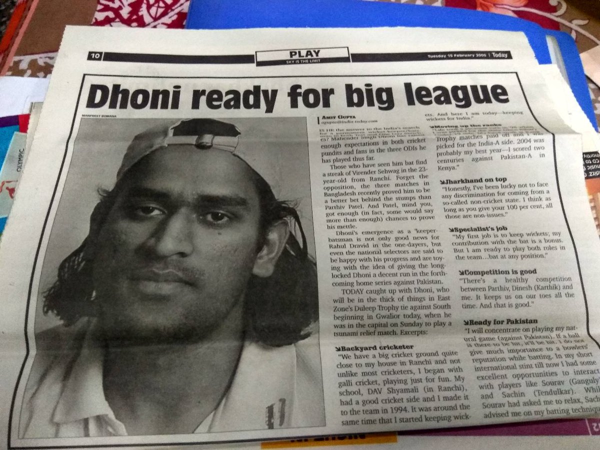 My exclusive with Thala from 2005. This was at Nahar Singh stadium in Faridabad