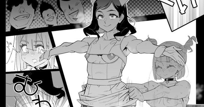 進捗1枚公開しましたので
良かったらFANBOXをご覧ください。
https://t.co/UZLK2qYMlP 