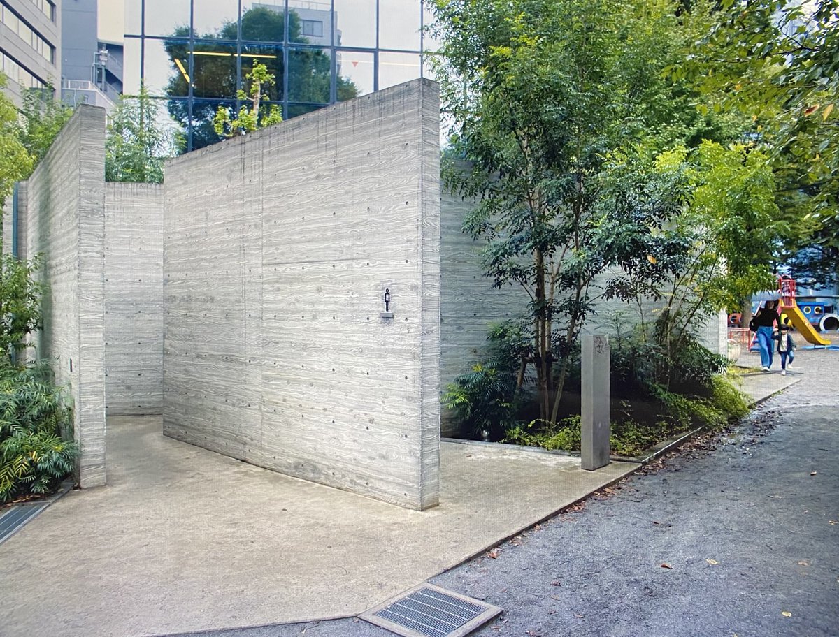 ecetrd's tweet photo. tokyo toilets in perfect days 🫡🫡 https://t.co/LpG7Stbhfx