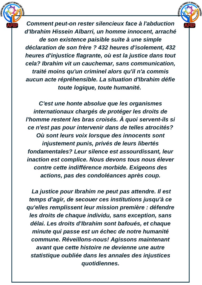 #justiceforibrahim  #justicepouribrahim #AmnestyInternational #droitsdelhomme