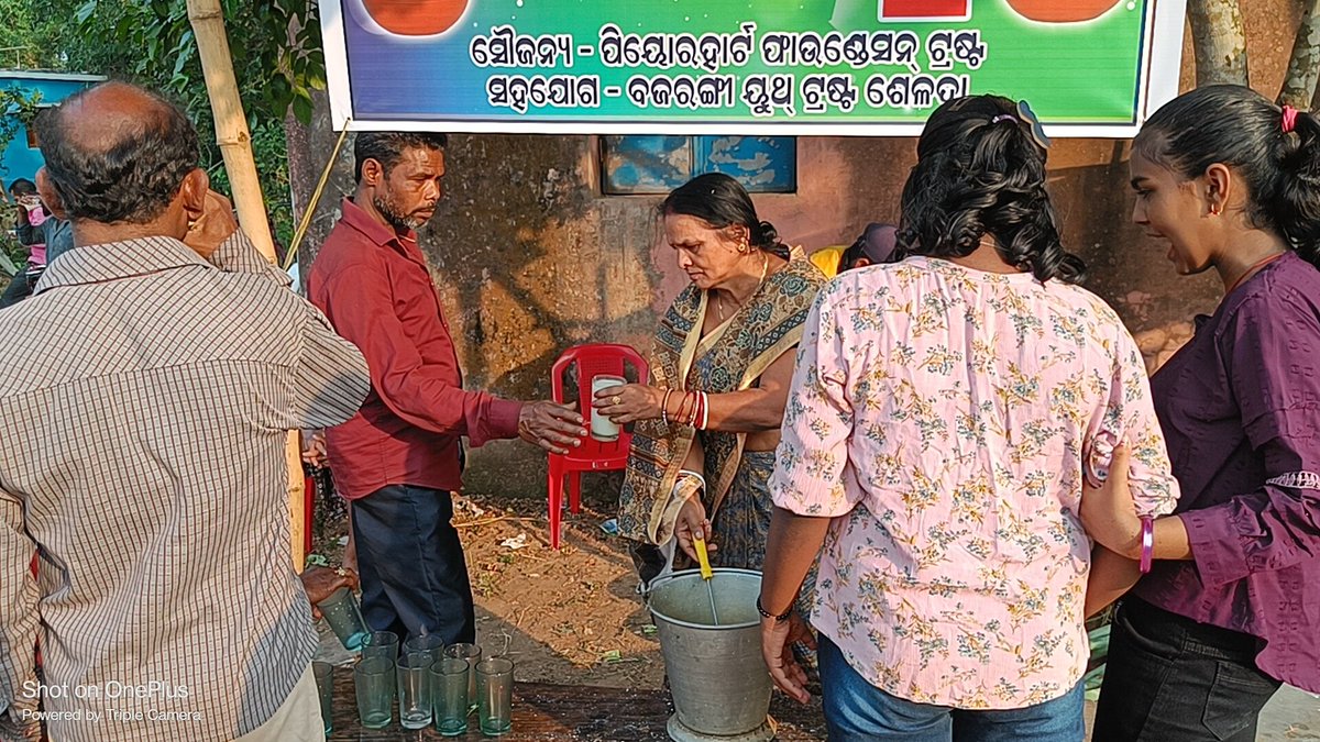 PureHeartFoundation2022 tweet media