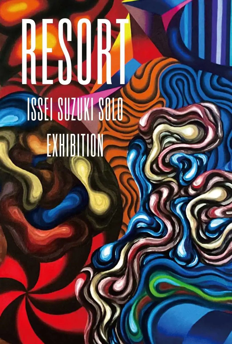 AaP/roidworksgallery ロイドワークスギャラリー tweet media