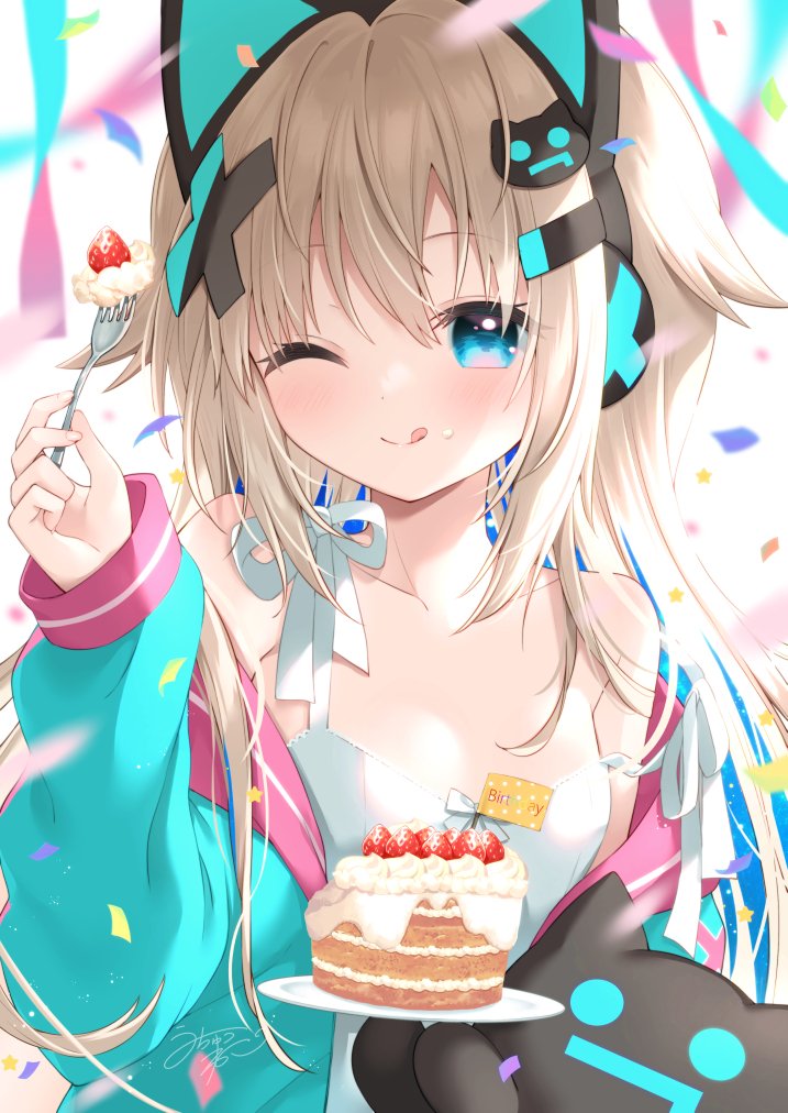「HappyBirthday 」|うちゅうねこ🛸のイラスト