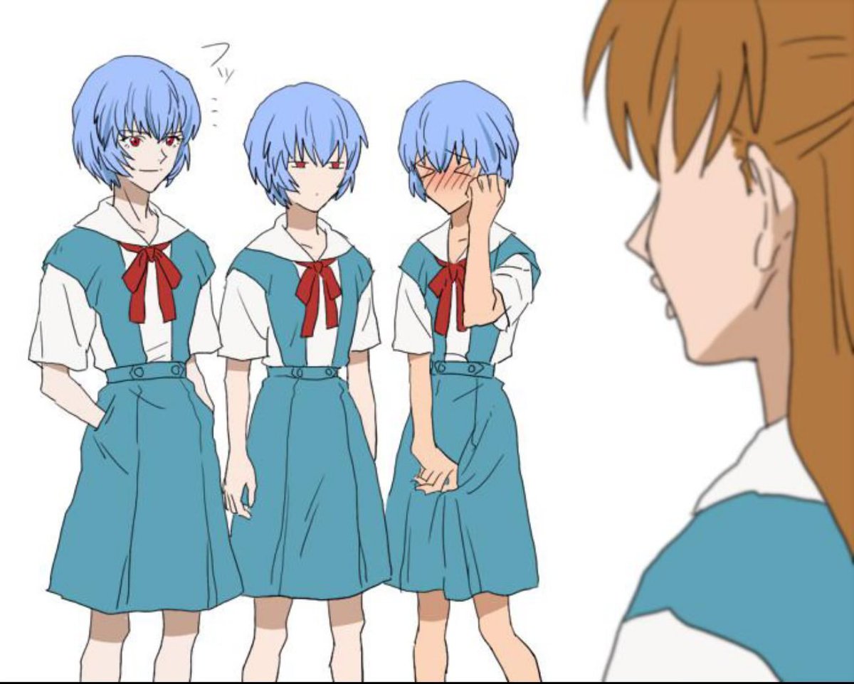 Who is the Ayanami Rei that you know? Who is Ikari Shinji? Who is Nagisa Kaworu? How can you be certain?