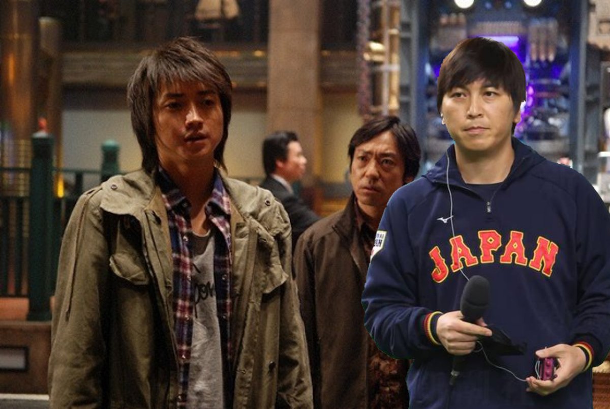 全てを取り返す為の手段に出た水原一平