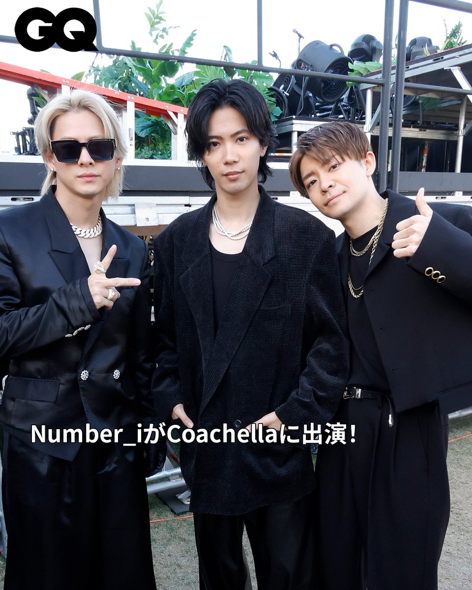 Number_iが世界最大級音楽フェス「Coachella Valley Music and Arts Festival 2024」に出演した。 ▼Coachellaの詳細はこちら trib.al/Mo3NN6Z #coachella #coachella2024 #Number_i_Coachella #shohirano #平野紫耀 #神宮寺勇太 #岸優太