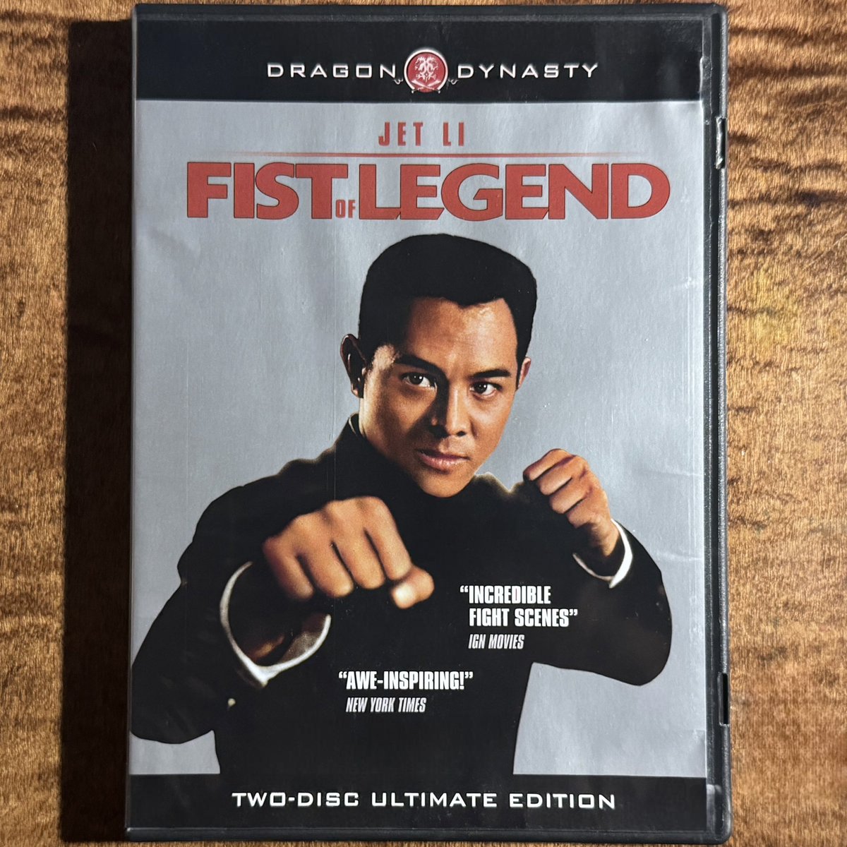 Fist of Legend (1994) • #fistoflegend #jetli #chinsiuho #nakayamashinobu #billychau #kuratayasuaki #adachoi #paulchiang #gordonchan #moviecollection #dvdcollection #whatimwatching