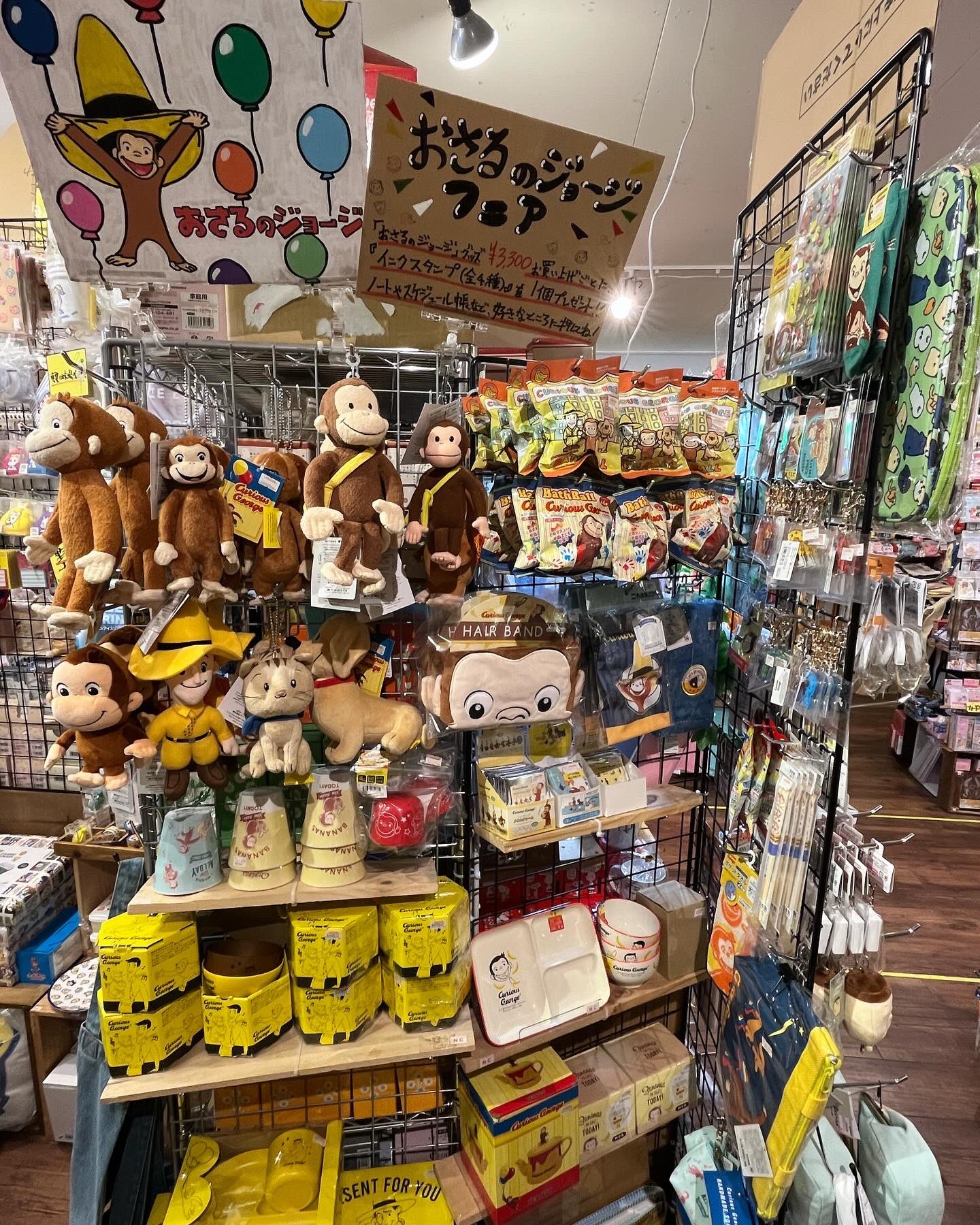 い*そ様 立方生体バグペロン ヴィレッジヴァンガード ルミネ町田店限定品 OTA い*そ様 立方生体バグペロン ヴィレッジヴァンガード ルミネ町田