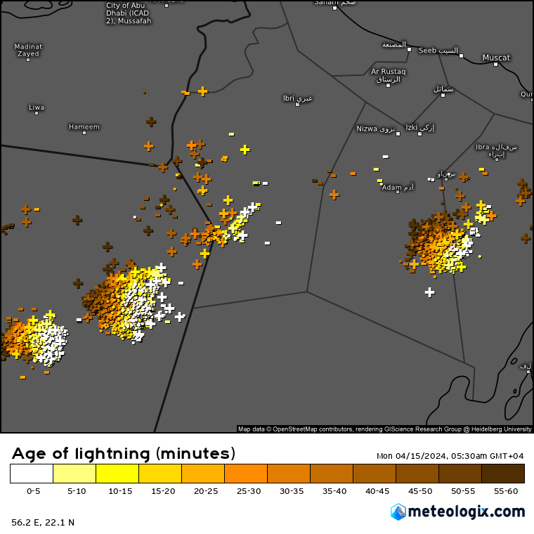 ⛈️همائل الغيث⛈️ tweet media