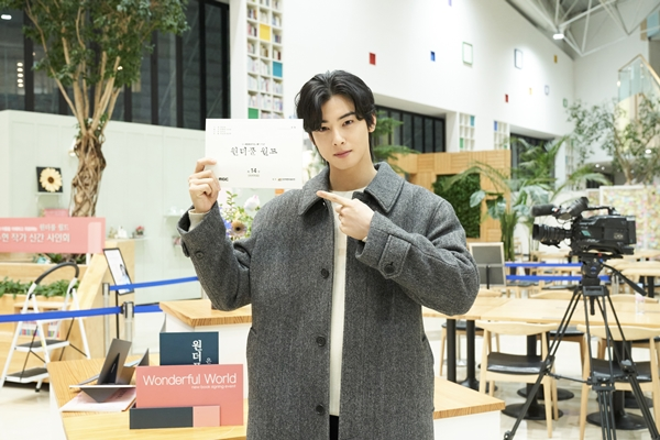 iMBC연예 tweet media
