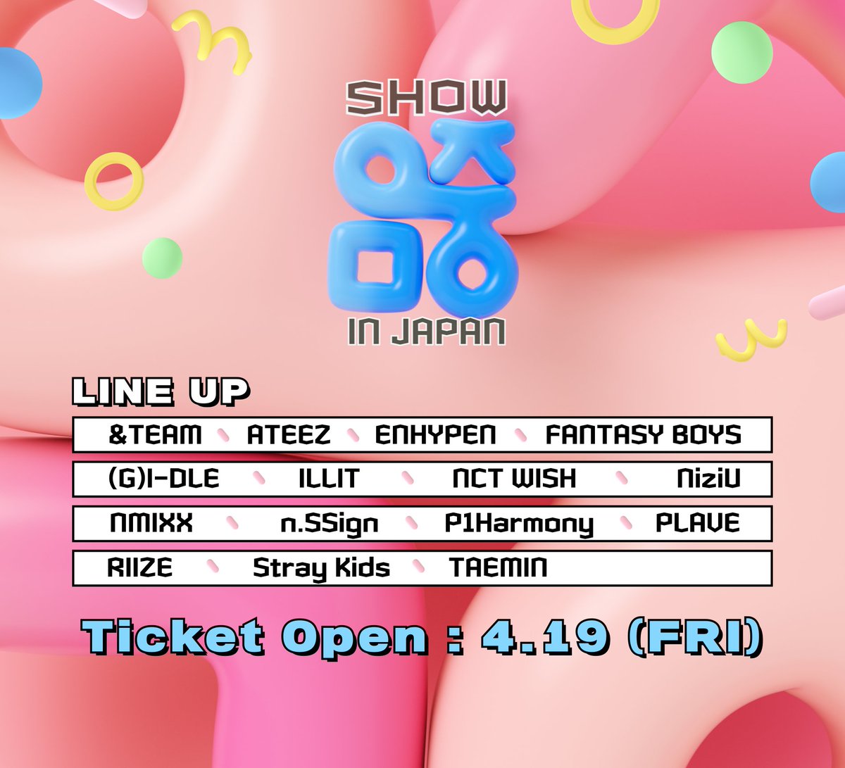 🎉4월 19일 티켓 오픈!!! 🎉 제대로 모시겠습니다🙇 2024 <쇼! 음악중심> in JAPAN 💗K-POP 무한제공 쇼❗쇼❗쇼❗💗 #쇼음악중심 #ShowMusicCoreJapan @MBCMusicCore_JP