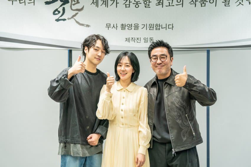 SOLE1223_'s tweet photo. <파인> 2025년 디즈니+ 공개 확정 !! ♡ https://t.co/ReHUxY1tQC