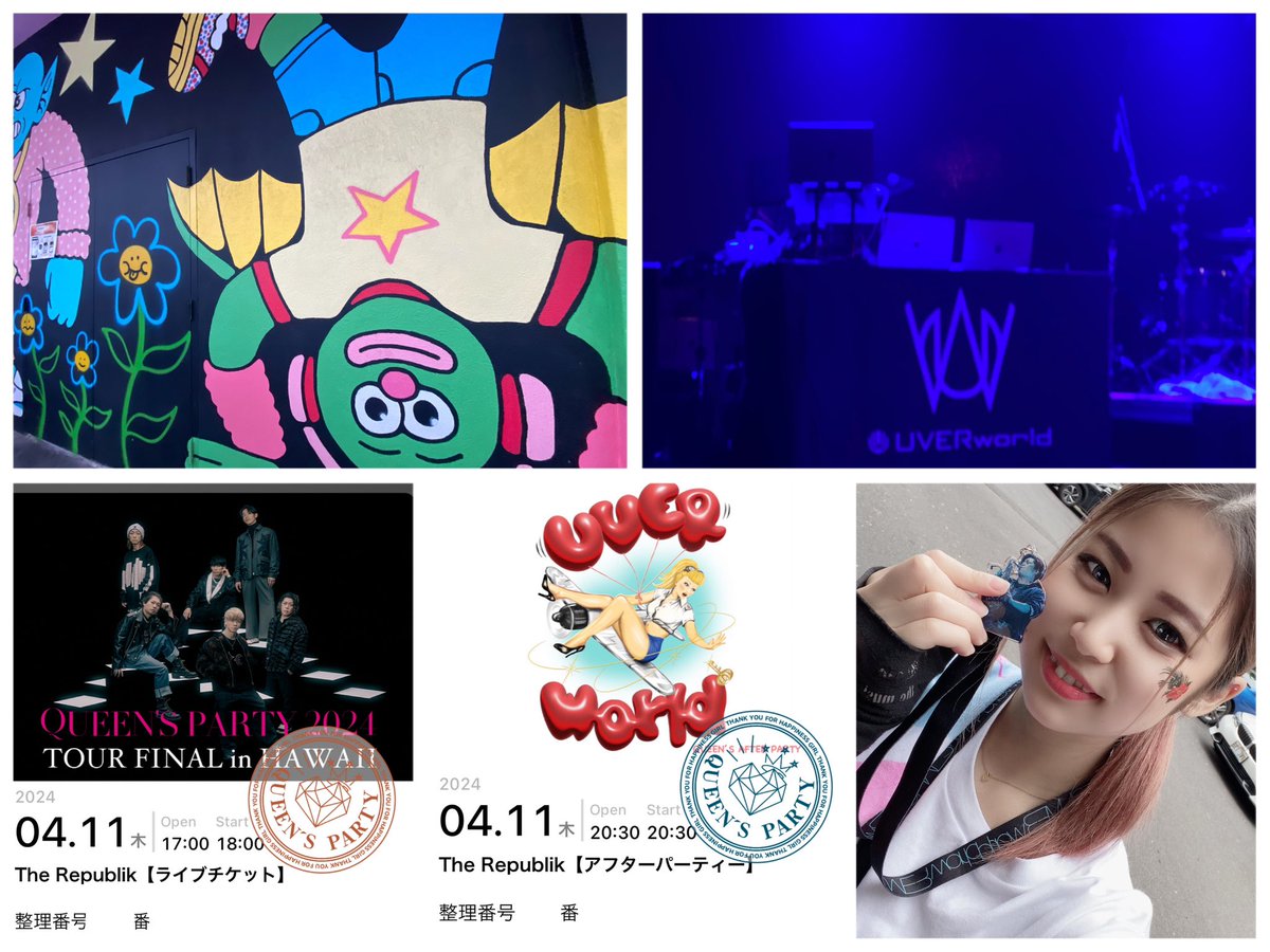 uvers206's tweet photo. 📍The Republik 🇺🇸 2024.04.11
女祭り ファイナル 無事終了
Hawaiiに連れてきてくれてありがとう。
どんどんUVERworldが好きになっていくし
小学生の頃に救われた曲 わなびーをハワイで聴けたことが特別すぎた😭😭😭
アフパもせかまにゃの特別空間 好きすぎた🎷
いつもありがとうってこちらこそだよ🫶🏾 https://t.co/FeYGBnplEv