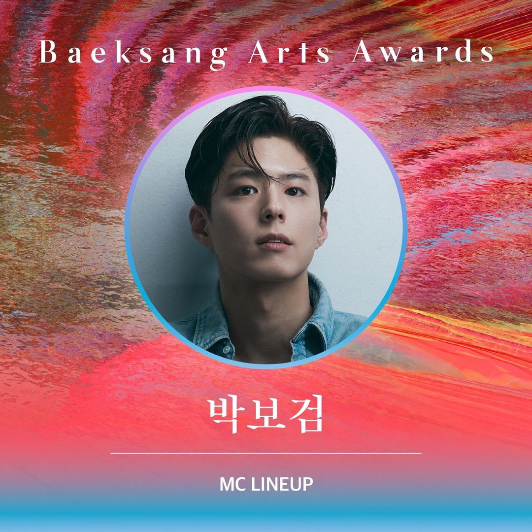 jiyeong_jin's tweet photo. 제60회 백상예술대상 MC
🎤 박보검

@BOGUMMY
#박보검 #parkbogum #朴寶劍 

#백상예술대상 #백상 #BaeksangArtsAwards #Baeksang #신동엽 #수지 #박보검 https://t.co/vUd29BLEIz