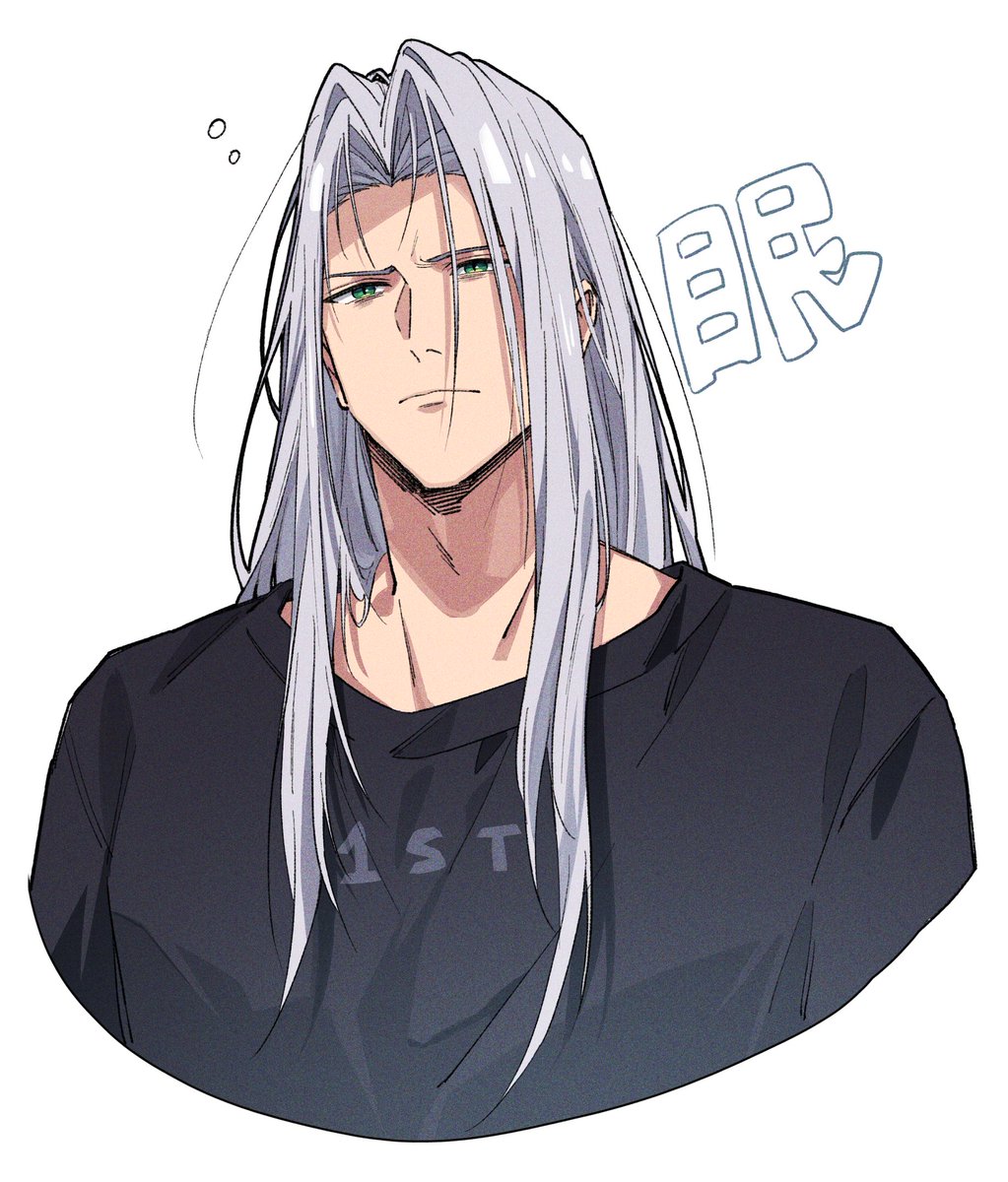 sephiroth solo long hair looking at viewer simple background shirt white background 1boy  illustration images