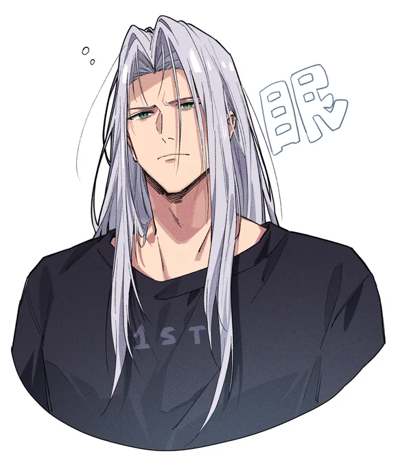 セフィロス眠気と戦ってくれ……!! 
