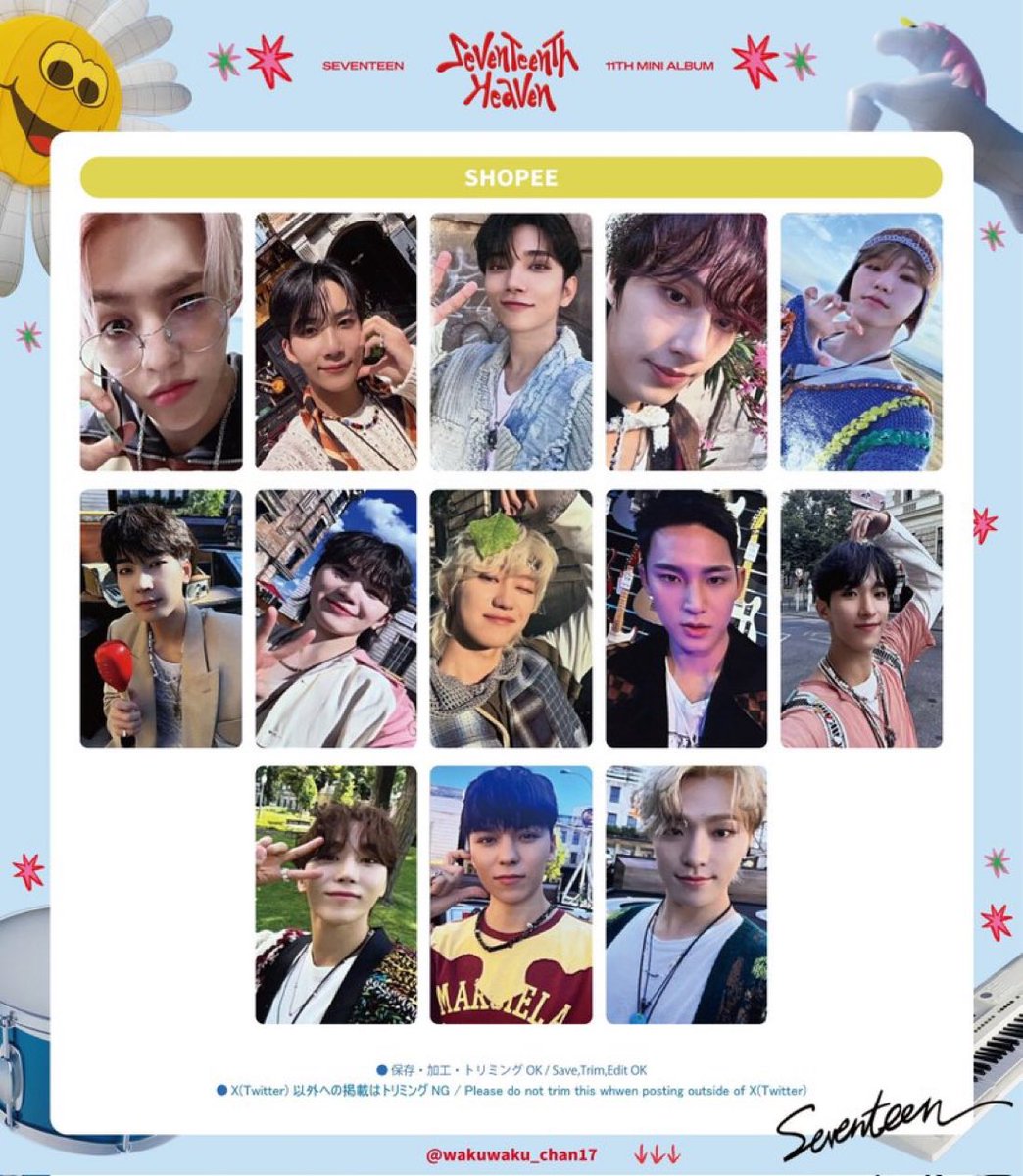 mine6yu's tweet photo. wts lfb 

seventeen 'seventeenth heaven' shopee kpopmerch lucky draw set ₱6000 w/ pf sf

scoups jeonghan joshua jun hoshi wonwoo woozi the 8 mingyu dk seungkwan vernon dino 케이팝머치 미공포 쇼피 양도 세븐틴 에스쿱스 정한 조슈아 준 호시 원우 우지 디에잇 민규 도겸 승관 버논 디노 https://t.co/62olMsnLn4