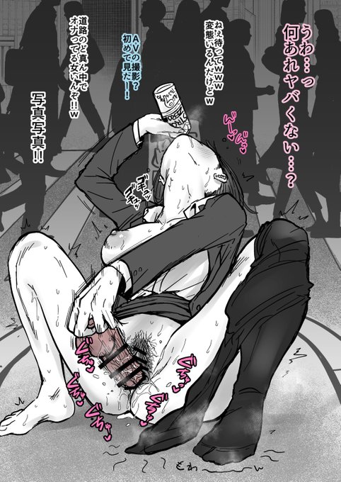 昨日のよりこっちのほうが好きかも 