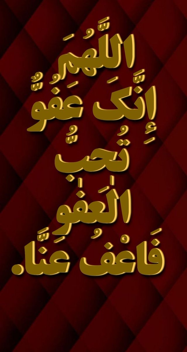 Bashirahme92800's tweet photo. Aslam alaikum.
#HIEveryone #allahpak #karmfarmae #aamen https://t.co/cZUKWEfheL