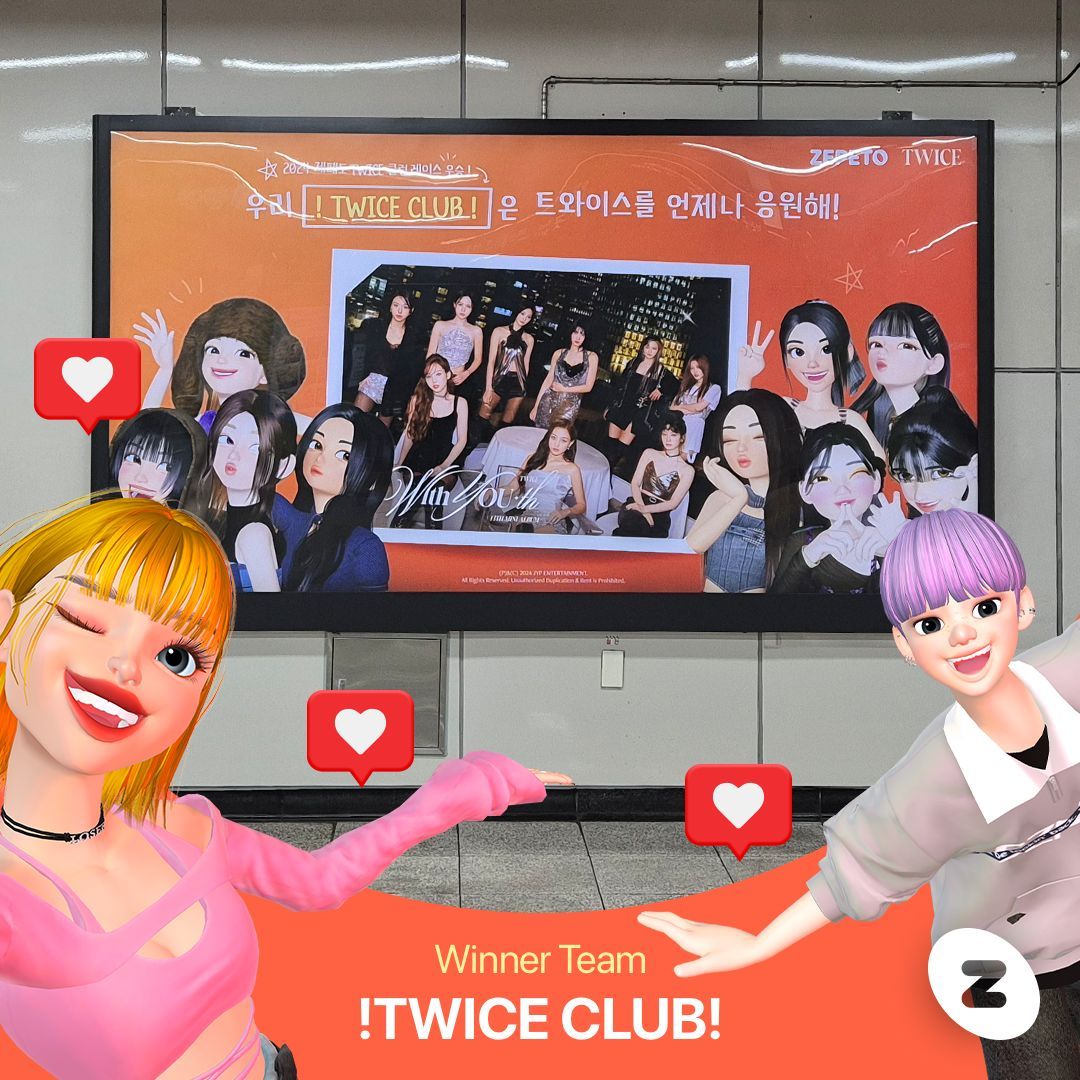 ONCE, we saw your cheers for TWICE in #ZEPETO Club! 🎉 🏆Congrats to !TWICE CLUB! for winning the Grand Prize billboard ad in Seoul's Metro! Your love and support for TWICE was real! ❤️‍🔥 Stay tuned for more fun events in ZEPETO!~ 🥳 @jypetwice #ONCEWithYOUth #TWICExZEPETO