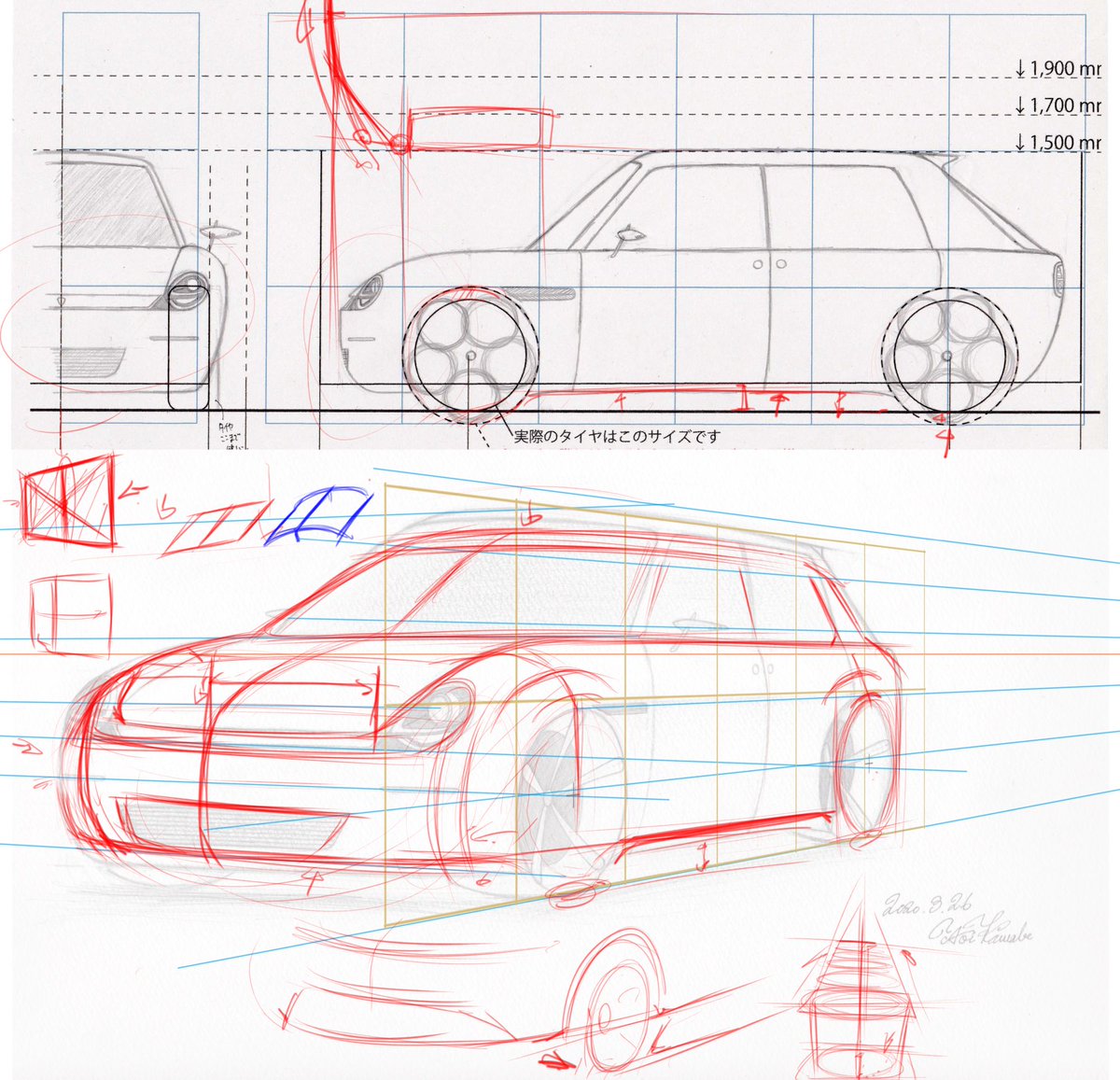 cardesignonline's tweet photo. Ready to learn car design? Start your learning journey with our starter course at a special price of $49. Act fast! https://t.co/dDuekGex2e
#StarterCourse #limitedtimedeal #cardesign #carsketch #cardesigner #newcourse #specialoffer #cardesignacademy https://t.co/t9VN21VOS6