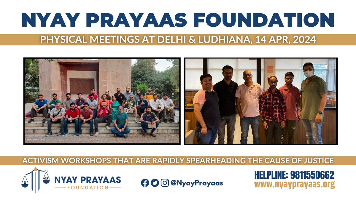 At this critical juncture, the pursuit of #justice transcends gender boundaries.
It's imperative to dismantle #GenderBiasedLaws and champion #Equality &amp; fairness. Let's come together in this noble #endeavor, where every voice holds significance.
Join us nyayprayaas.org
