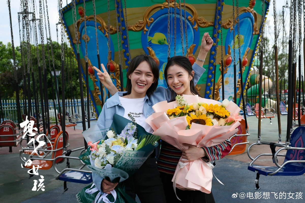 dramapotatoe's tweet photo. Film on two cousins, #GirlsOntheWire, from Angels Wear White director Vivian Qu/Wen Yan, officially announces leads in Liu Haocun and Wen Qi as filming wraps 

#想飞的女孩 https://t.co/PqupSZKvmk