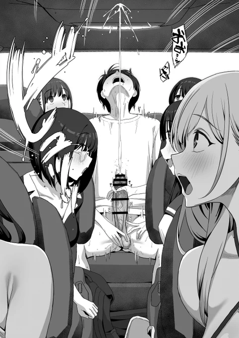 支援サイト更新しました
新作進捗 22ページまで 

https://t.co/oh3rCI1lvG

https://t.co/GsgHtKCgfl 