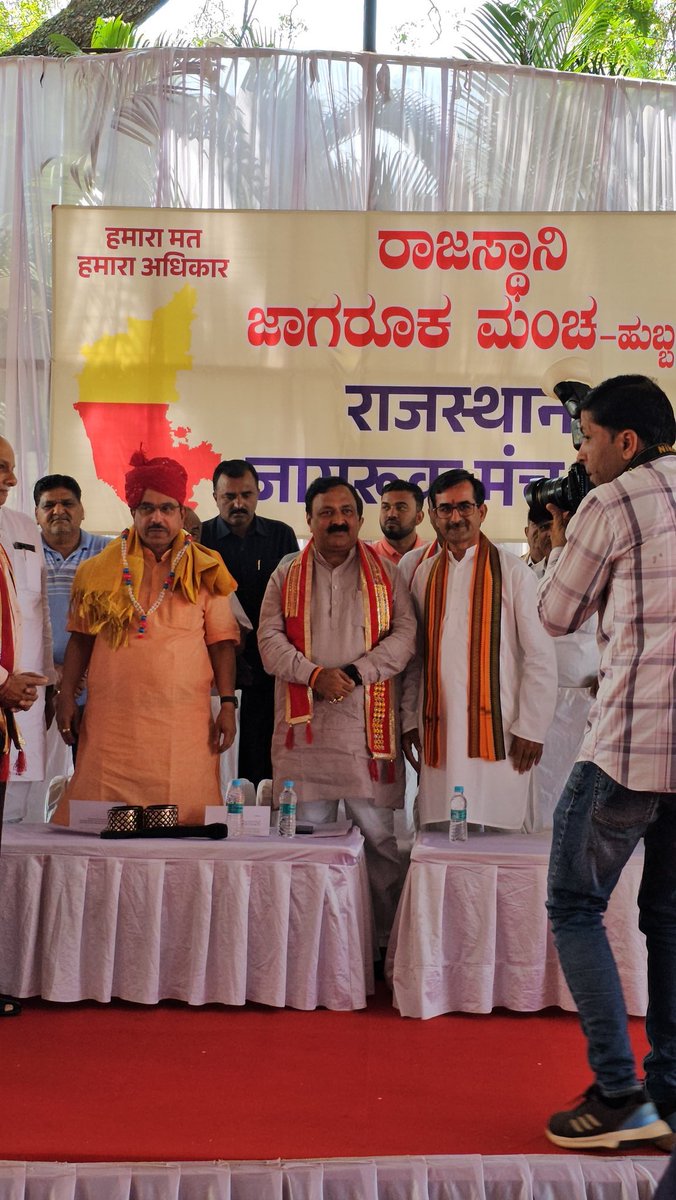 Bhawarlal Arya tweet media