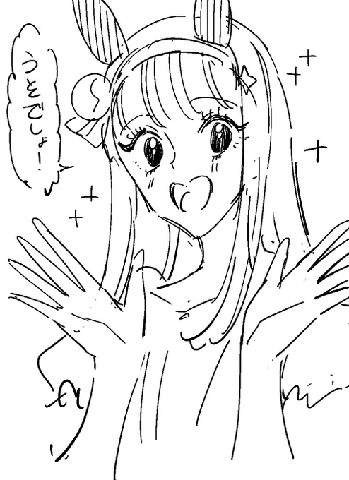 落書きたのち～～☺️☺️☺️ 