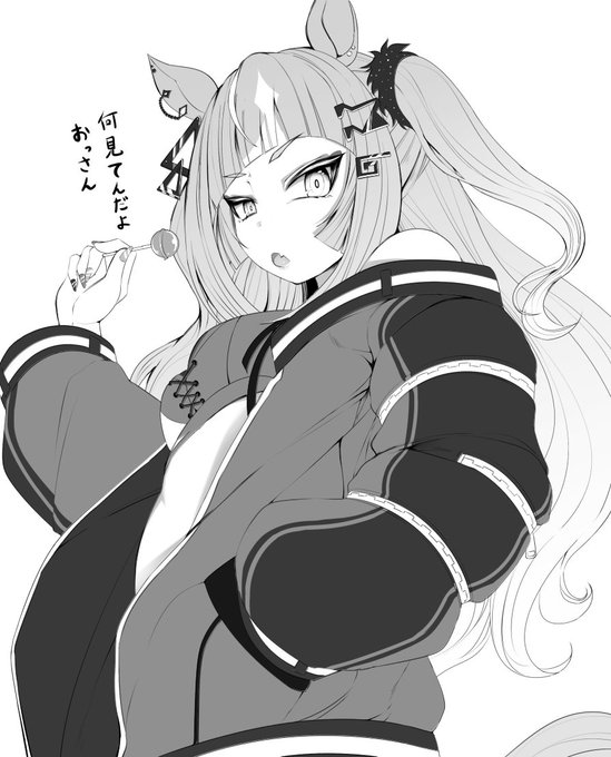 全然何もできてないしエスポワールシチーの落書きでも上げておくか
可愛いねシチー…フヒヒ…

#ウマ娘 