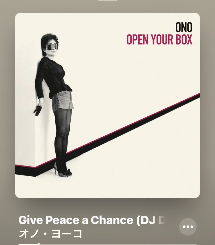 good morning
今日のJohnLennon曲は、
オノ・ヨーコさんの、
give peace a chance

♩✨♩✨♩✨✌️
