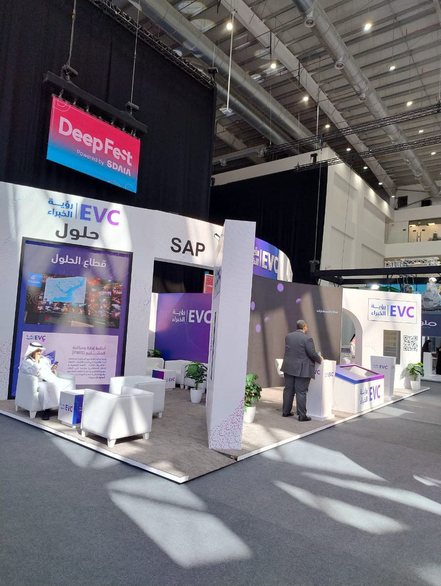 EventMakersInfo's tweet photo. LEAP conference and technology event- 4 – 7 March 2024 at Riyadh, Saudi Arabia
Event Makers installed  sound systems- line array, electro voice, and so on.  sites and social media pages.
#eventmanagementagency #eventplannerriyadh #eventorganisersjeddah #conferenceriyadh #eventd https://t.co/lD6ZuUTYV7